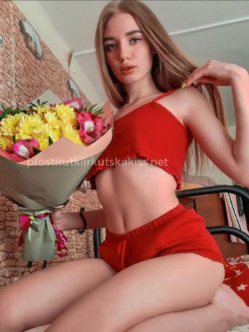 Роксана